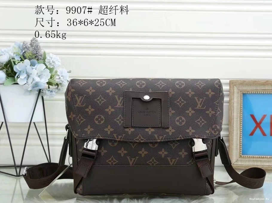 Bags Louis Vuitton Messenger 7311 For Men Comfortable 0309